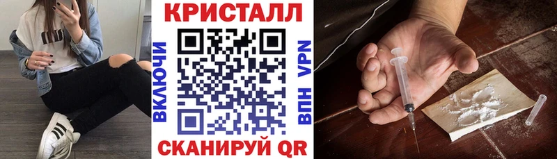 Амфетамин VHQ  ОМГ ОМГ рабочий сайт  Чита 