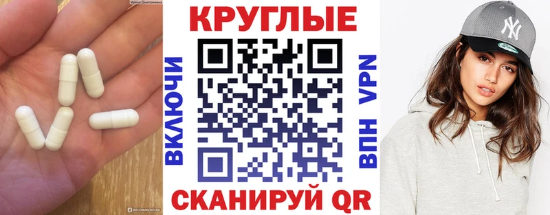 Ecstasy 99%  Чита 