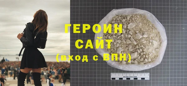 гидропоника Белая Холуница