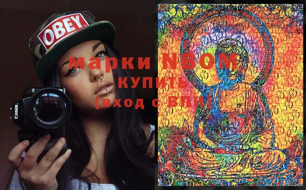 тгк Абдулино