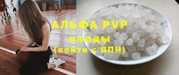 дмт Наволоки