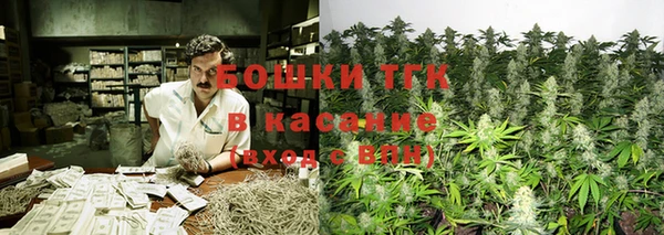 первитин Абинск