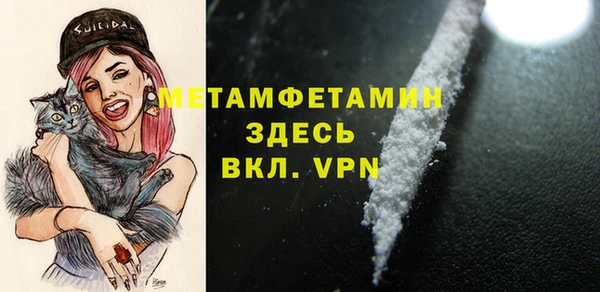 дмт Наволоки
