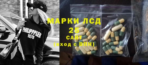 кокаин премиум Абаза