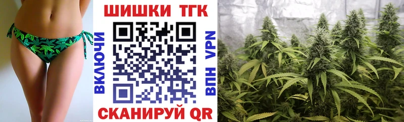 Каннабис план  даркнет сайт  MEGA как войти  Чита 